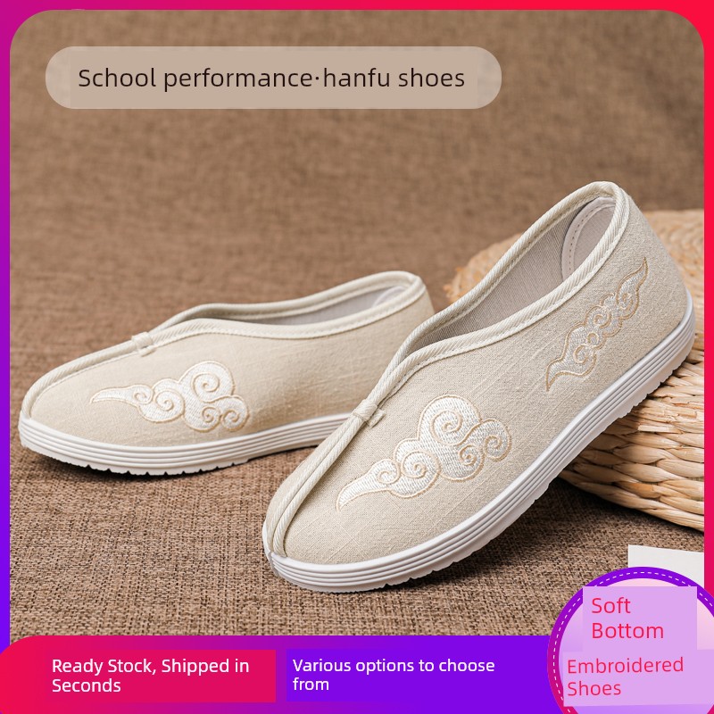 Children's Choir Black Performance Cloth Shoes for Girls, Medium Low Heel, Boys' Old Beijing Cloth Shoes with Soft Soles for Elementary School Students' — 7