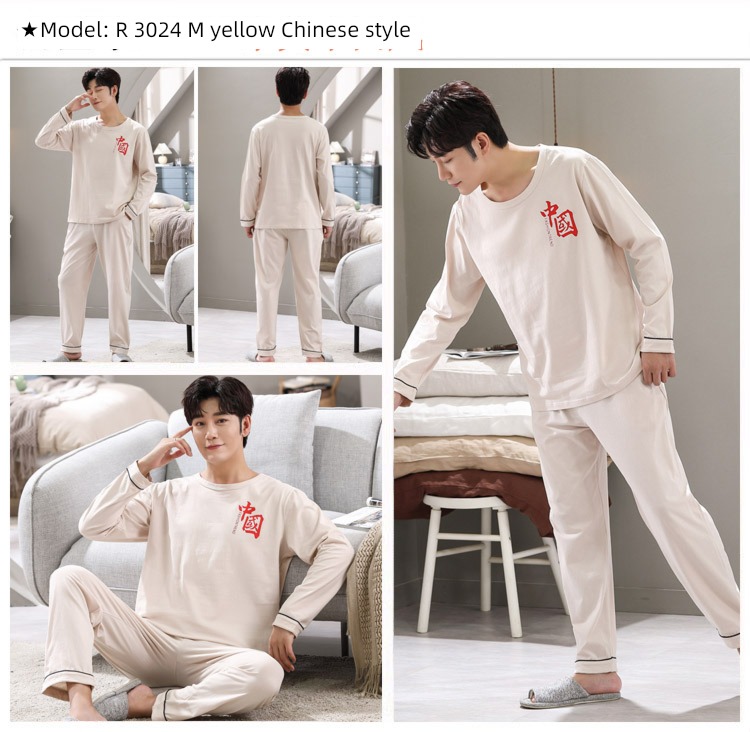 male Long sleeve Cotton Big size Autumn  summer suit pajamas