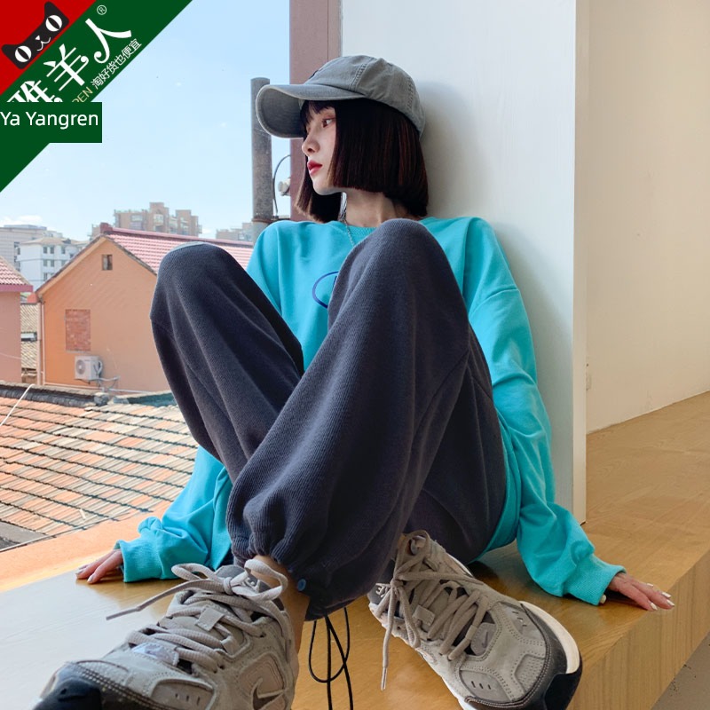 Autumn and winter leisure time vibe wind thickening Sports pants