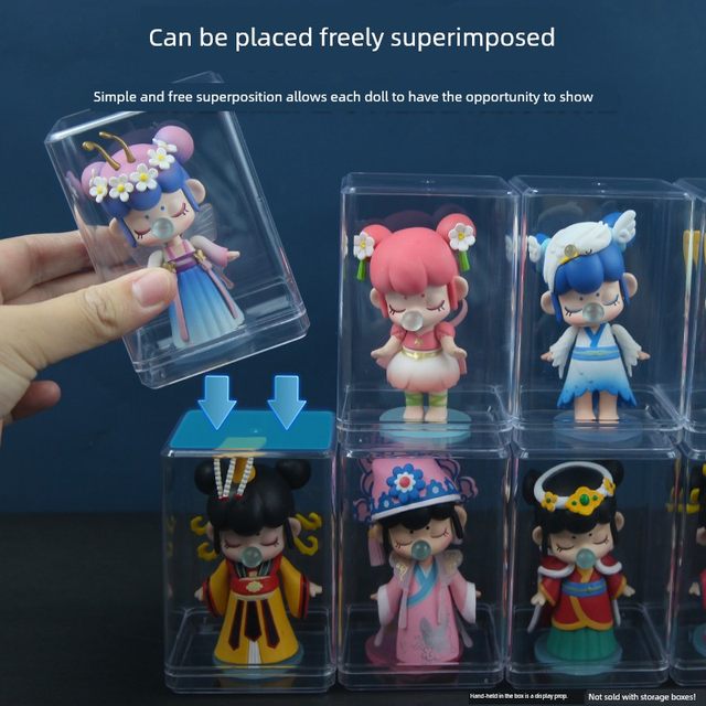 Blind box storage display rack display cabinet Pop Mart single doll storage box dustproof transparent figure display box