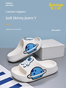 Children's Slippers for Boys, Non-Slip, 2026 New Model, Indoor, for Kids, Babies, Teenagers, Home Use, Outdoor Wear