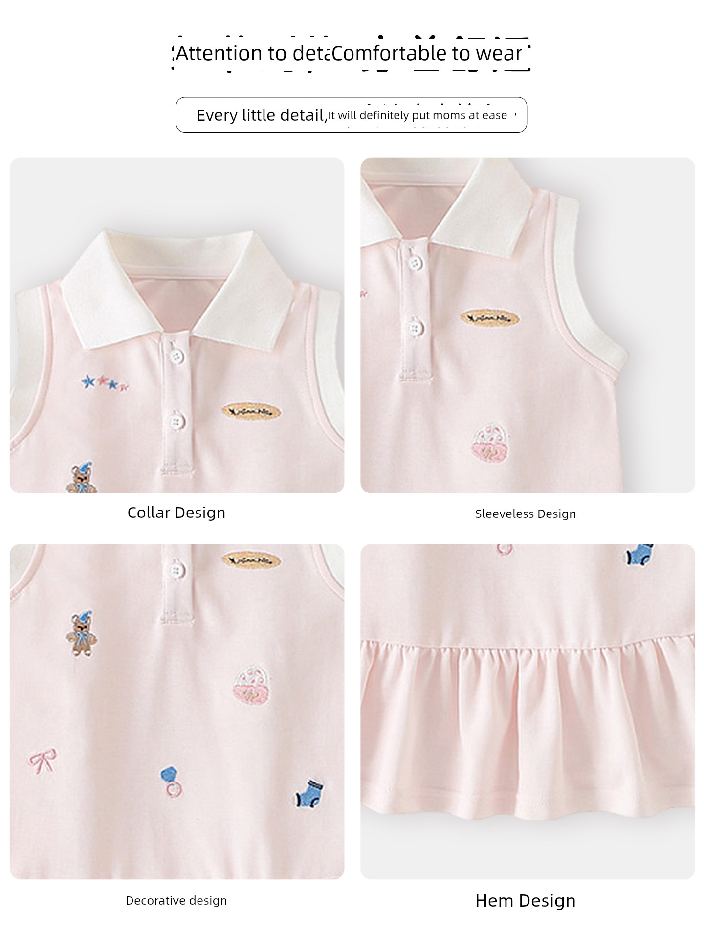 Girls' Summer Dress 2026 New Stylish Baby Summer Outfit Polo Dress Fashionable Girl Toddler Princess Dress — 4