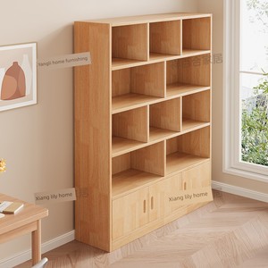 Solid Wood Bookcase Integrated Wall-Mounted Bookshelf Floor-Standing Storage Rack Children's Student Home Cabinet Simple