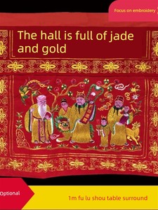 Household Table Skirt for Worshiping the Gods, Embroidered Tablecloth for Buddhist Altar, Eight Immortals Table, Embroid