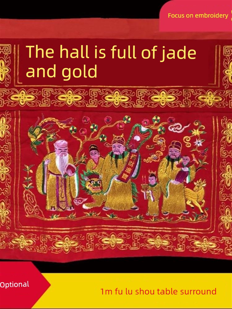 Household Table Skirt for Worshiping the Gods, Embroidered Tablecloth for Buddhist Altar, Eight Immortals Table, Embroidered Curtain for Offering to Buddha Statues