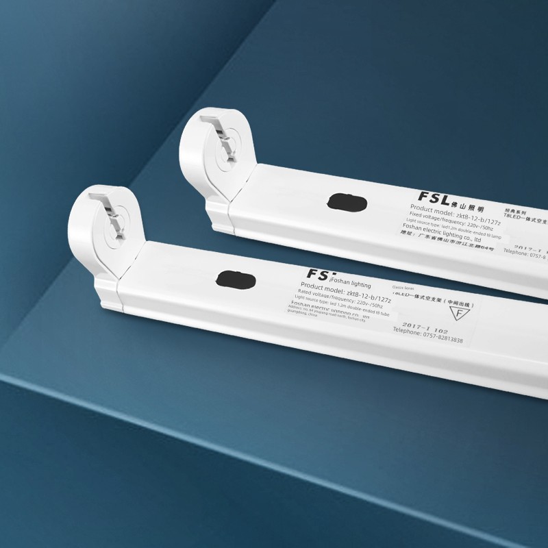 Fsl Foshan Lighting T8 Engineering Led Fluorescent Tube Single/Double Tube Complete Set with Cover Long Strip Empty Bracket 1.2m m