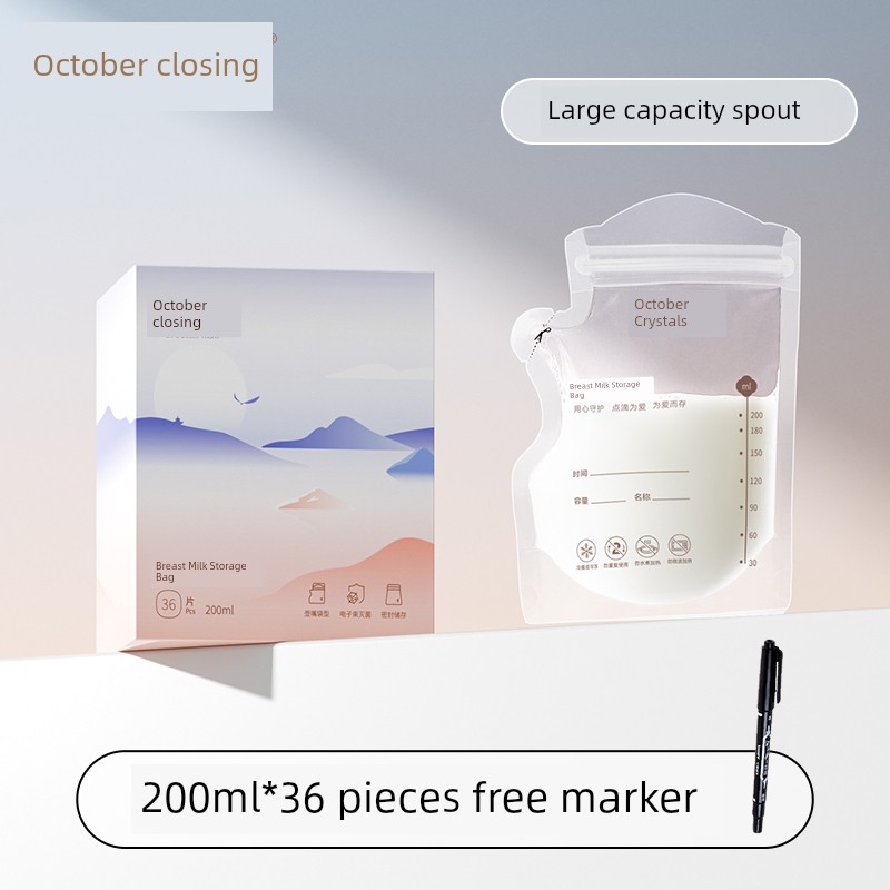 October Crystalline Small Capacity Breast Milk 200ml Breastmilk Storage Bags — 2