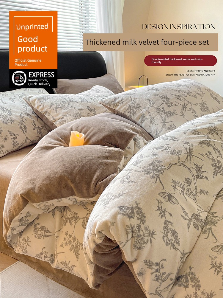 Muji Winter Milk Velvet Four-Piece Bedding Set 2025 New Coral Velvet Bed Sheet Duvet Cover Three-Piece Bedding Set
