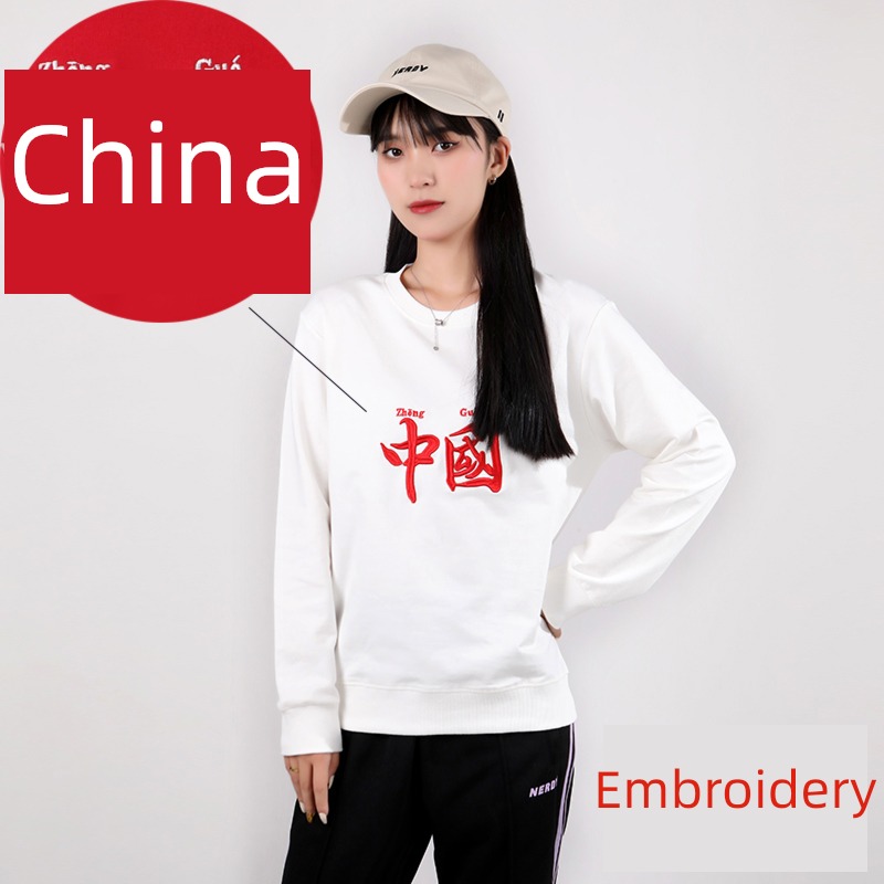Autumn and winter Embroidery party National tidal wind Couples dress Sweater