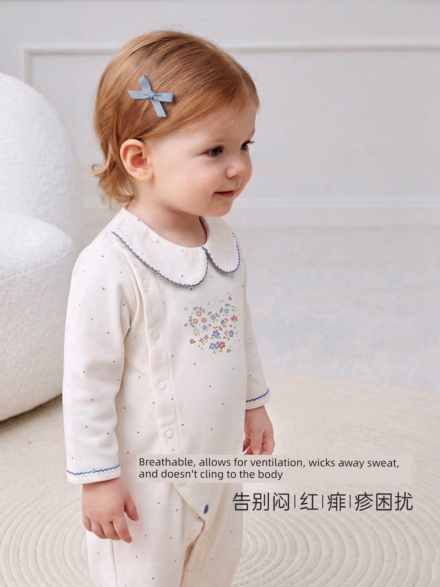 Babylove【Comfortable and Soft】Baby Girl Romper for Spring and Autumn, Pure Cotton Doll Collar Clothing with Floral Designs — 2