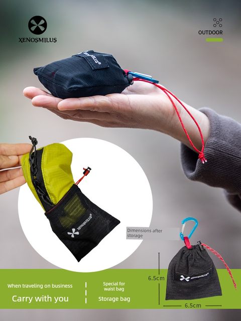 Outdoor skin waist bag sports running waterproof mobile phone bag towel water bottle storage bag mountaineering hiking close-fitting backpack