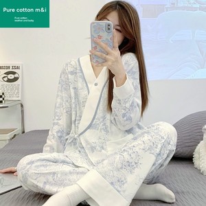 Pure Cotton Maternity Pajamas, Pure Cotton Postpartum Clothing, New Spring and Autumn Style with Chest Pads, Suitable fo