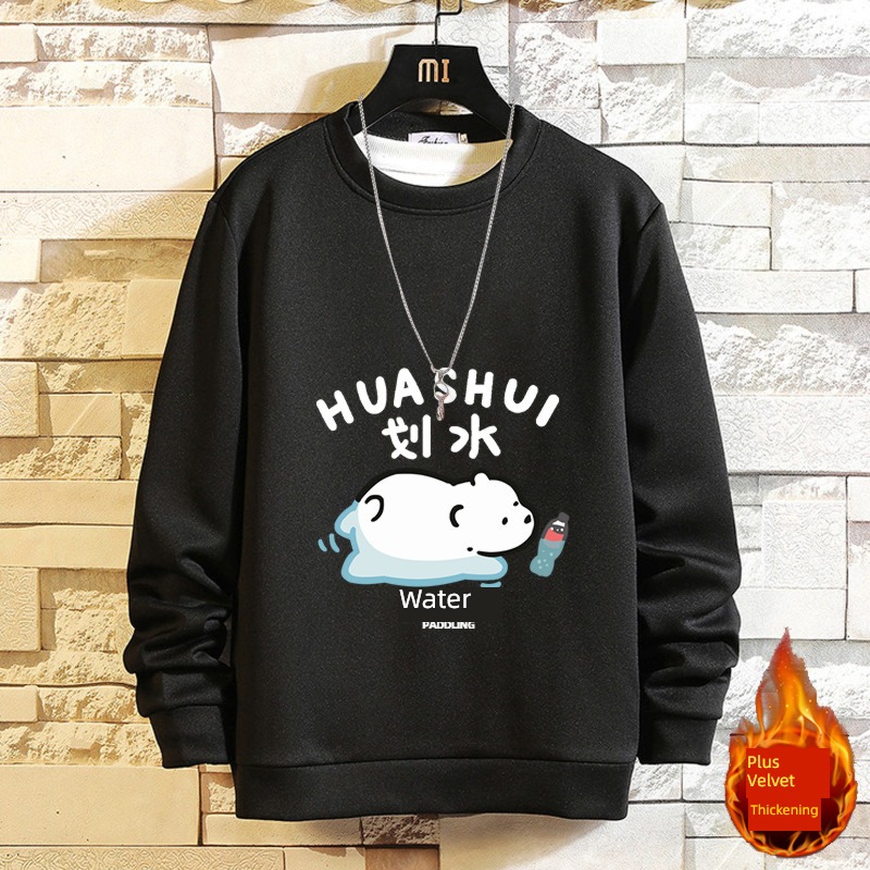 loaf on a job Paddle Autumn and winter Condom T-shirt leisure time Sweater