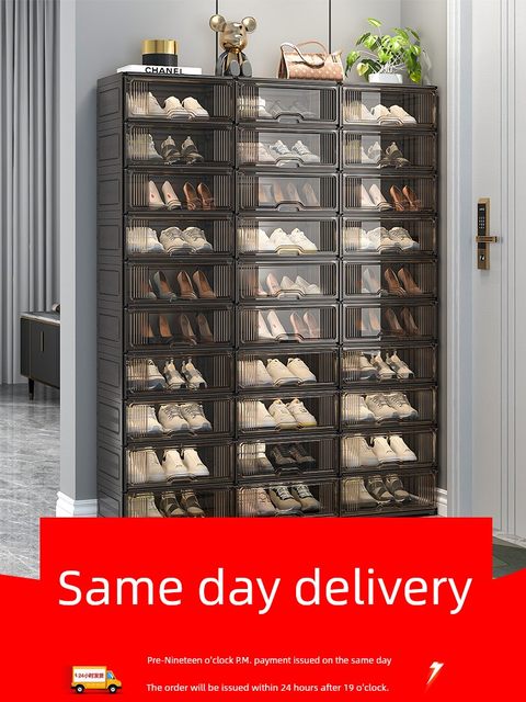 2025 new transparent shoe cabinet storage cabinet integrated wall shoe box home entrance door multi-layer shoe rack tool