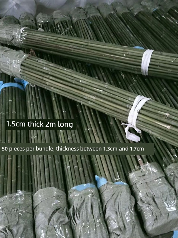 1.2m 3m Bamboo Poles for Garden Trellises to Support Climbing Beans, Beans, and Cucumbers