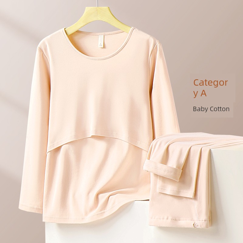 Maternity Autumn Clothes Set, Pure Cotton Sweater, Autumn and Winter Thermal Underwear, Nursing Pajamas, Postpartum Clothing, Loungewear — 7