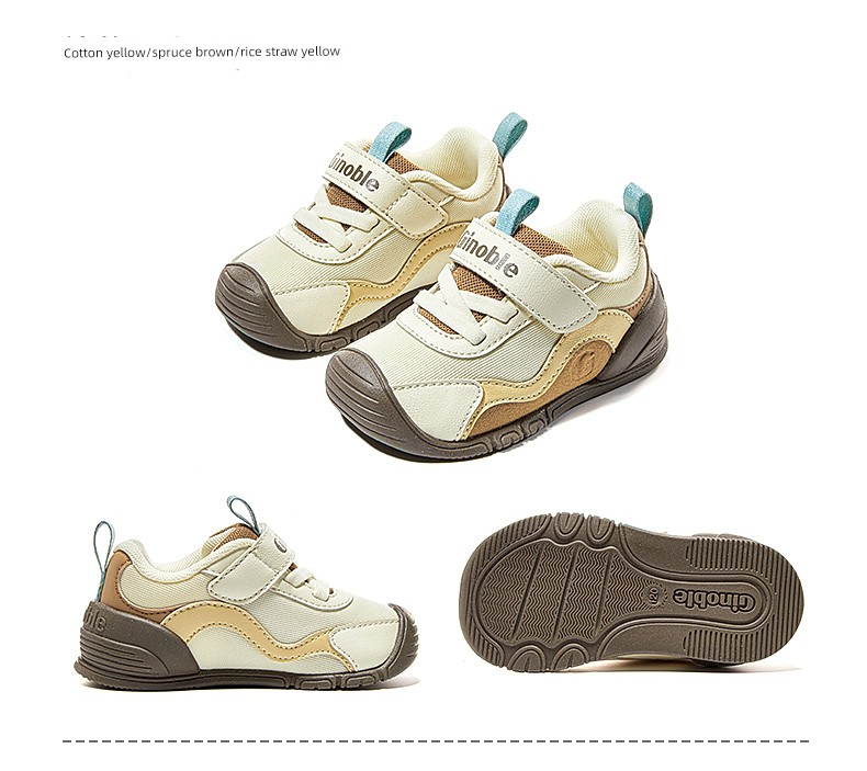 Jinopu Functional Shoes 2026 Autumn New Baby Shoes for Boys and Girls, Toddler Shoes Gb2603 — 16