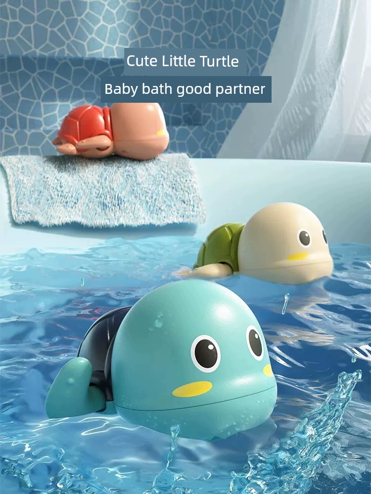 嬰兒洗澡玩具兒童戯水小黃鴨遊泳寶寶小孩玩水小鴨子小烏龜男女孩