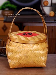 Vintage Intangible Cultural Heritage Festive Bamboo Woven Hand-Held Egg Basket, Handmade Tea Ceremony Storage Basket, Mi