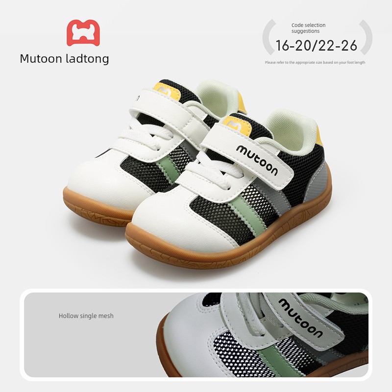 Toddler Shoes with Soft Soles, Autumn and Winter Retro Floral Walking Shoes for Little Girls, Functional Shoes for Boys — 1