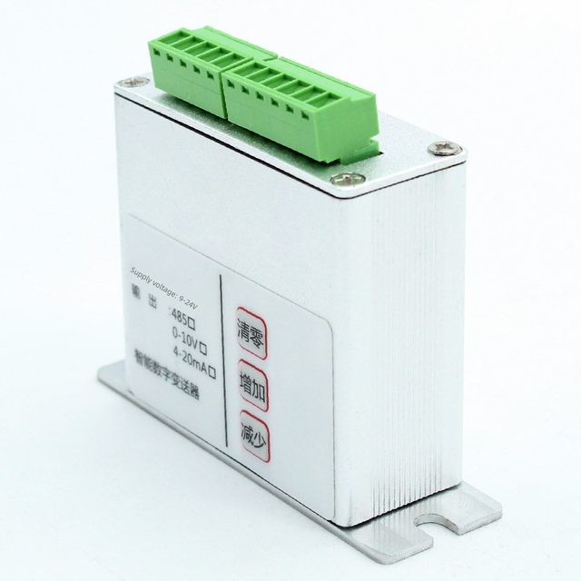 Ocean Weighing Force Sensor Transmitter Signal Amplifier Communication Intelligent Instrument Automation Equipment Package