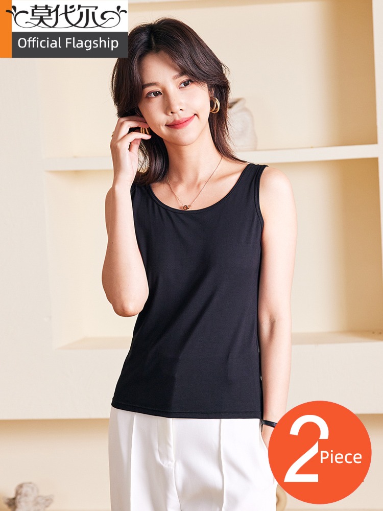 modal  Korean version Black and white Outside camisole vest