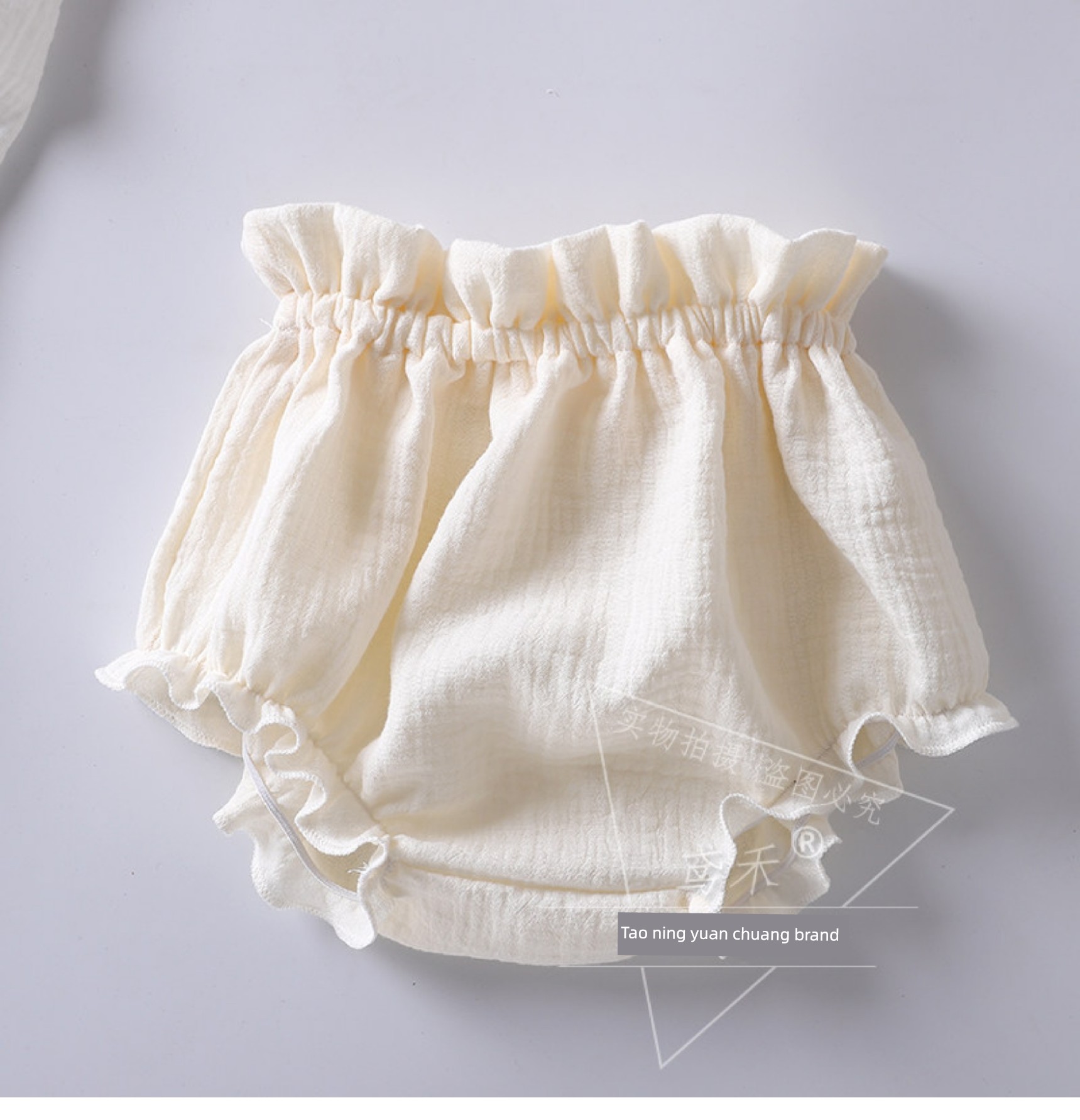 Pp Baby Summer Pure Cotton Thin Beige Base Shorts — 8