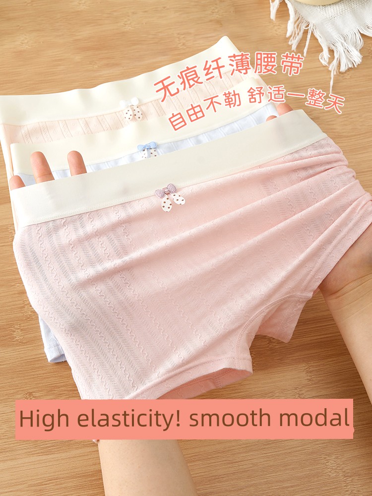 Girls' Underwear, Ice Silk Modal, Medium and Large Children's Boxer Briefs, Summer Thin Style, for Teenagers in the Developmental Period, 12 Years Old — 5