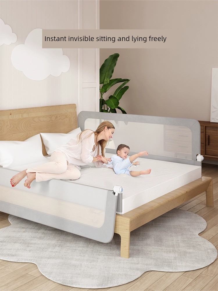 貝吉 嬰兒防掉床護欄 多種顏色 可調節高度 安全舒適 摺疊收納方便攜帶