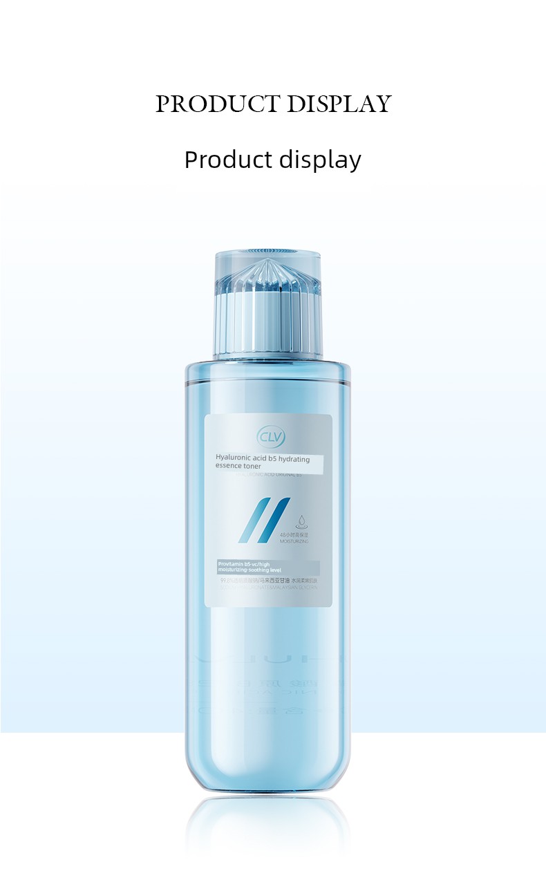 Hyaluronic Acid Original B5 Moisturizing Essence Water Long-Lasting Moisturizing, Firming, Anti-Wrinkle, Soothing, Repairing and Nourishing Official — 22