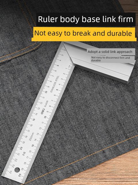 Deli angle ruler 90 degree stainless steel thickened 300mm woodworking decoration L-shaped ruler crooked ruler wide seat right angle ruler lean ruler