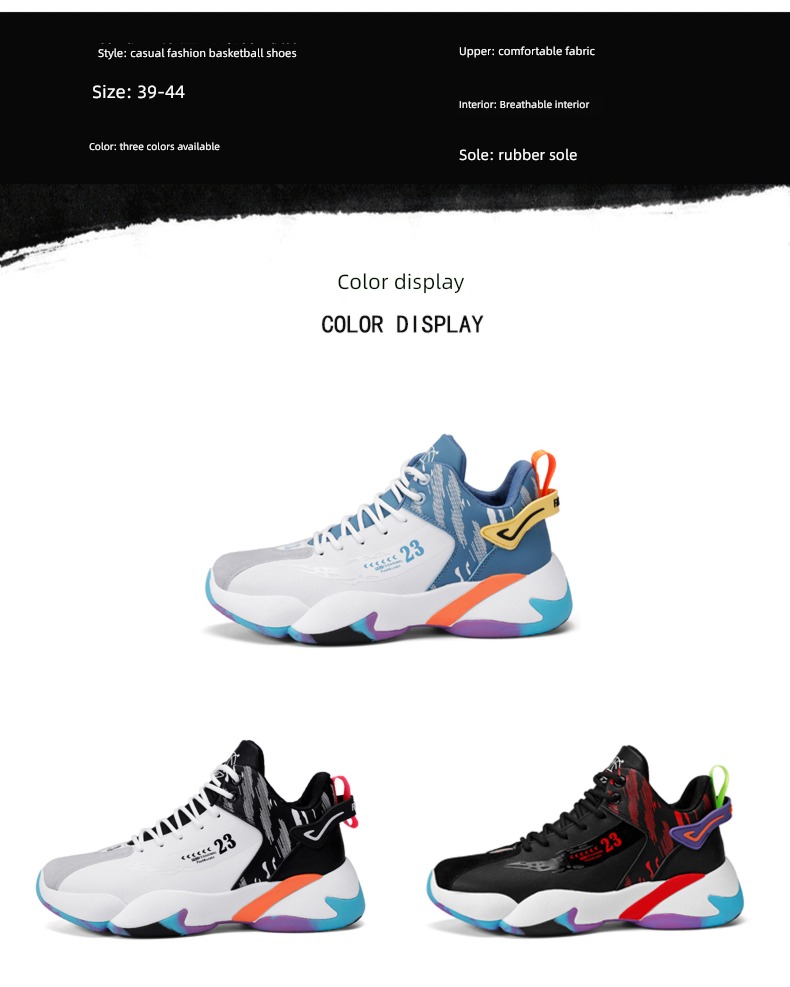 Thick bottom Autumn and winter leisure time Physical education students Basketball Men's Shoes