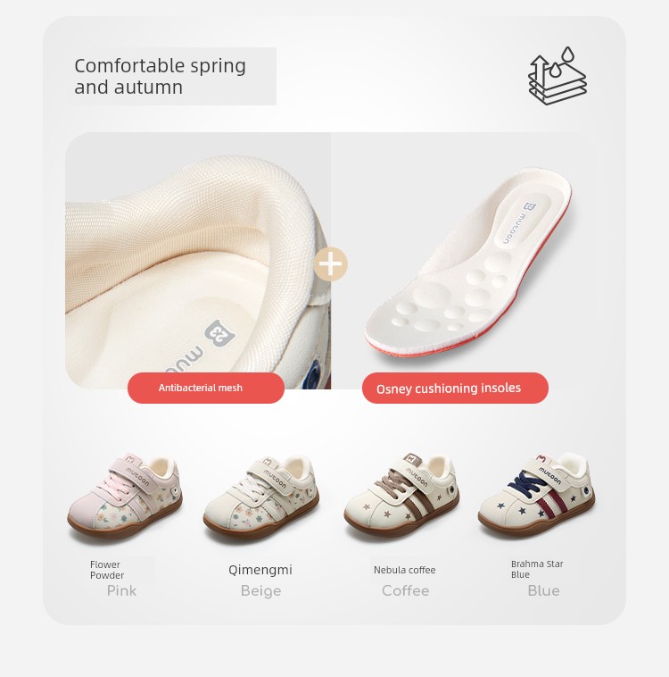 Toddler Shoes with Soft Soles, Autumn and Winter Retro Floral Walking Shoes for Little Girls, Functional Shoes for Boys — 10