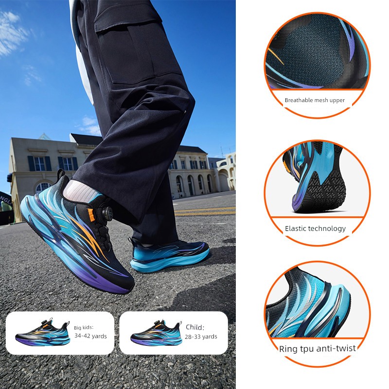 【Add to Cart! Deposit Due on the 15Th】Red Flame | Anta Children's Sports Shoes, Running Shoes, Trendy Shoes, Campus Running Shoes — 2