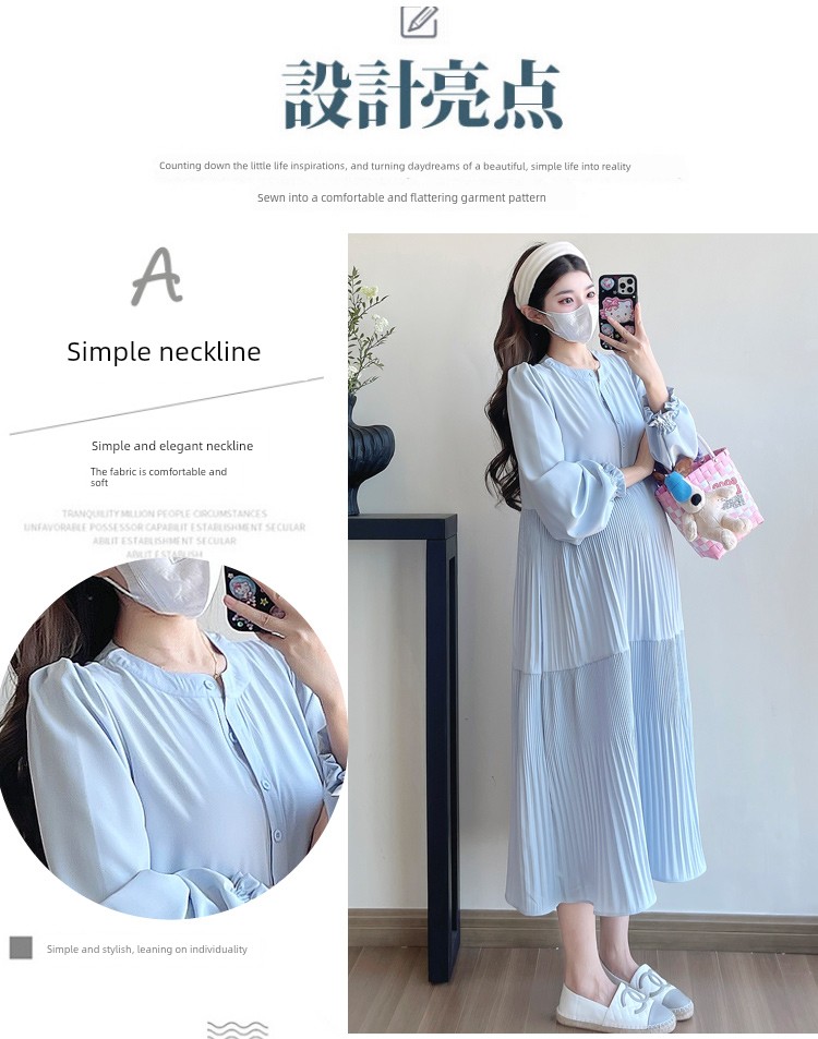 Maternity Wear 2026 New Autumn Style Loose Slimming Pleated Dress for Pregnant Mothers, High-End Nursing Long Dress — 6