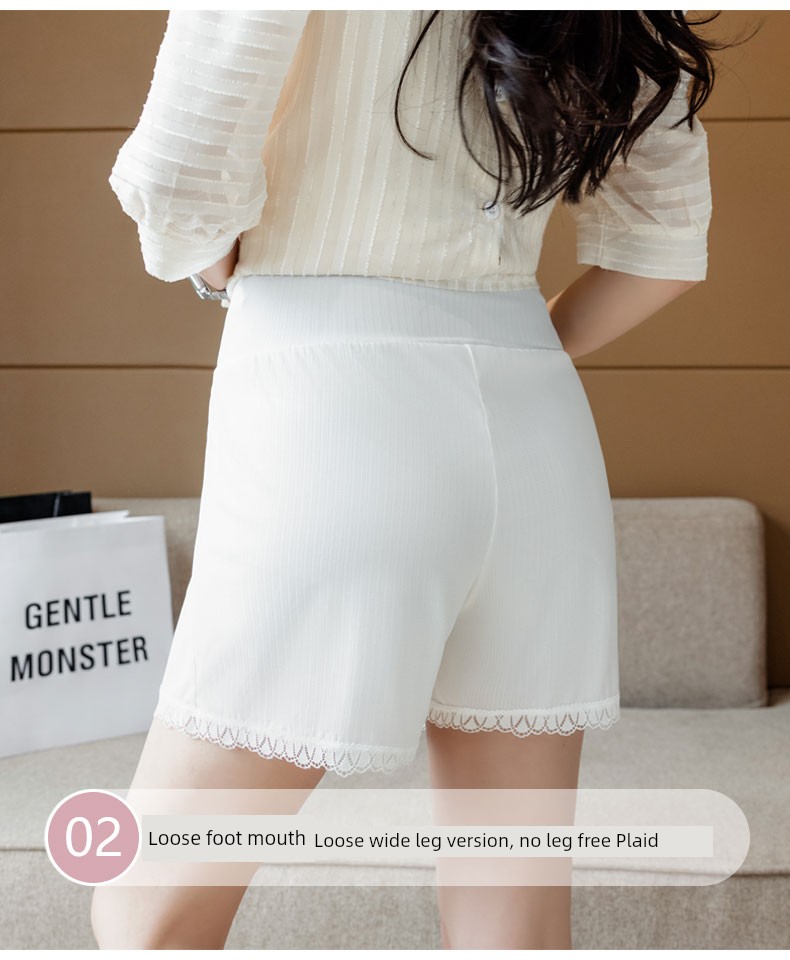 Ice Silk Shorts Fashion Tape Loose Low Waist Summer Clothes for Pregnant Women — 10