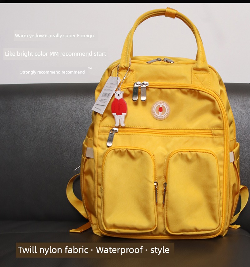 Japan Super Lightweight Waterproof Go out Satchel Baby Diaper Bag — 4
