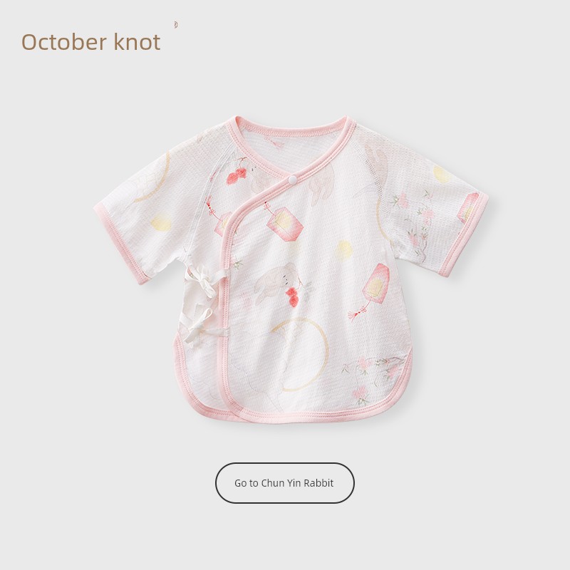 October Crystalline Mesh Pure Cotton Summer 0-3 Semi-Back Clothing — 1