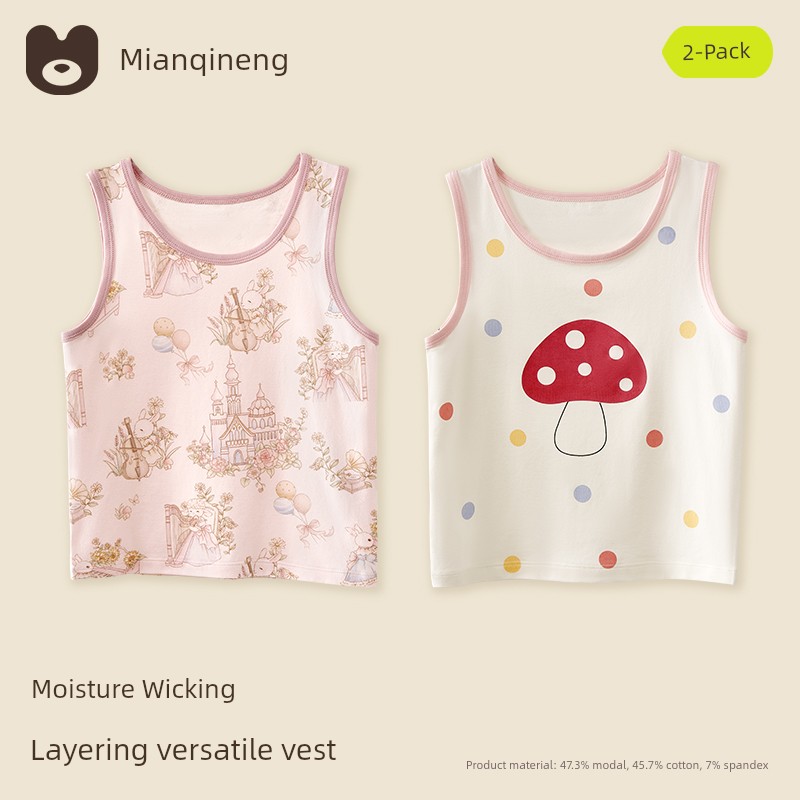 Fall and Winter Thermal Pure Cotton Camisole Outer Wear Underwear Vest — 4