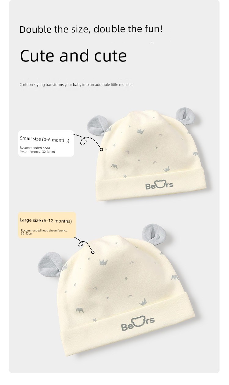 Spring and Autumn Pure Cotton Baby Double-Layer Baby Hat — 8
