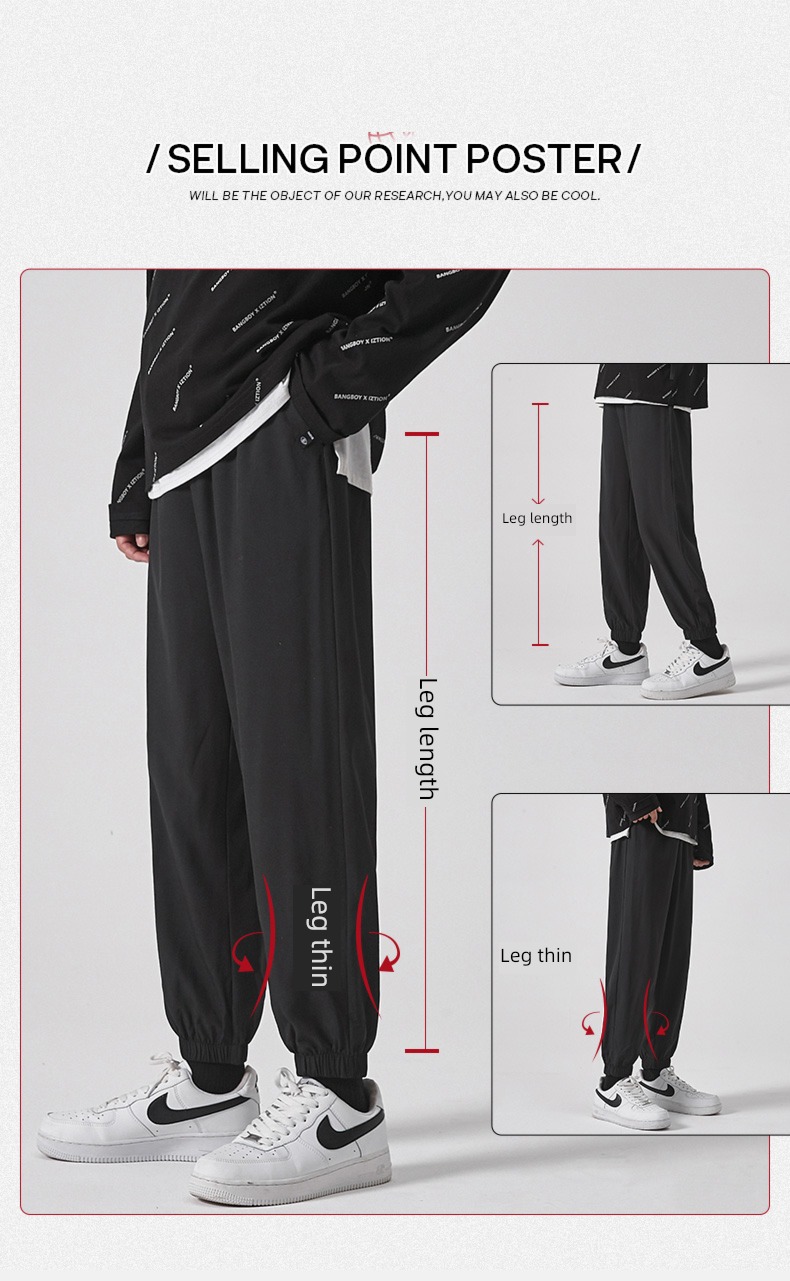 leisure time man Chaopai Spring and Autumn motion Leggings