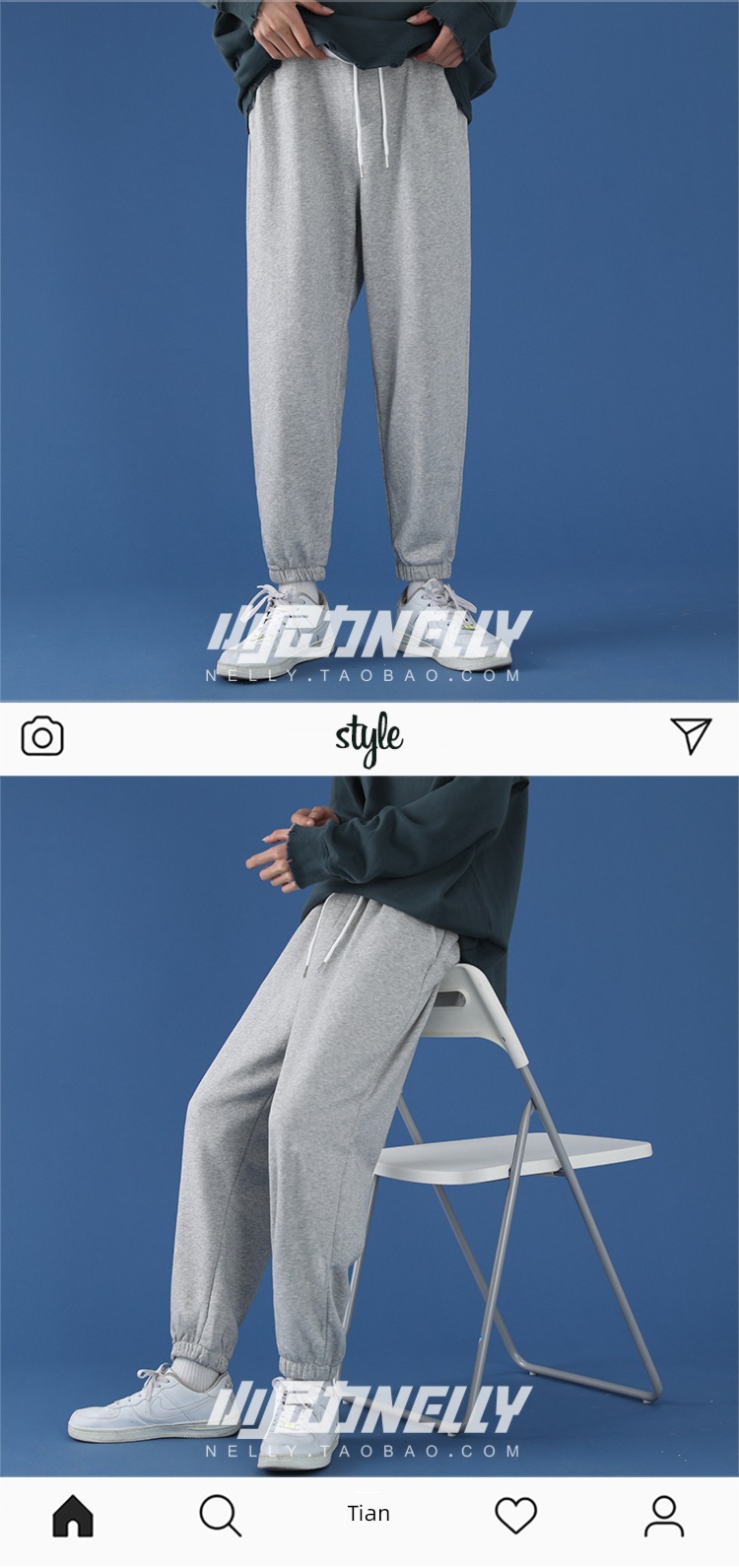 Autumn and winter ins Korean version trend grey leisure time trousers