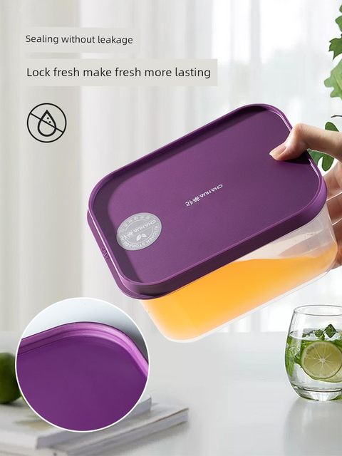 茶花保鲜盒塑料密封便当便携微波炉饭盒冰箱水果盒收纳加高正方形