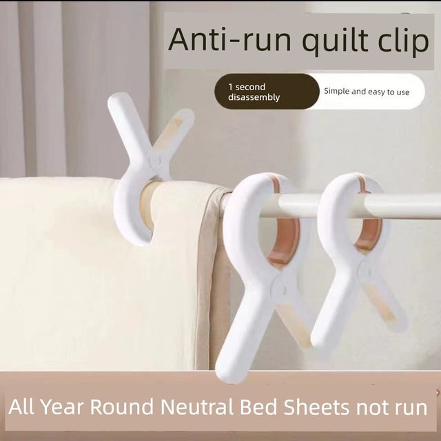 Home Powerful Windproof Quilt Dormitory Clip Plastic Quilt Hanging Bed Sheets No Slip Anti-Slip Clothes Pins Clothes Pins Clothes Pins