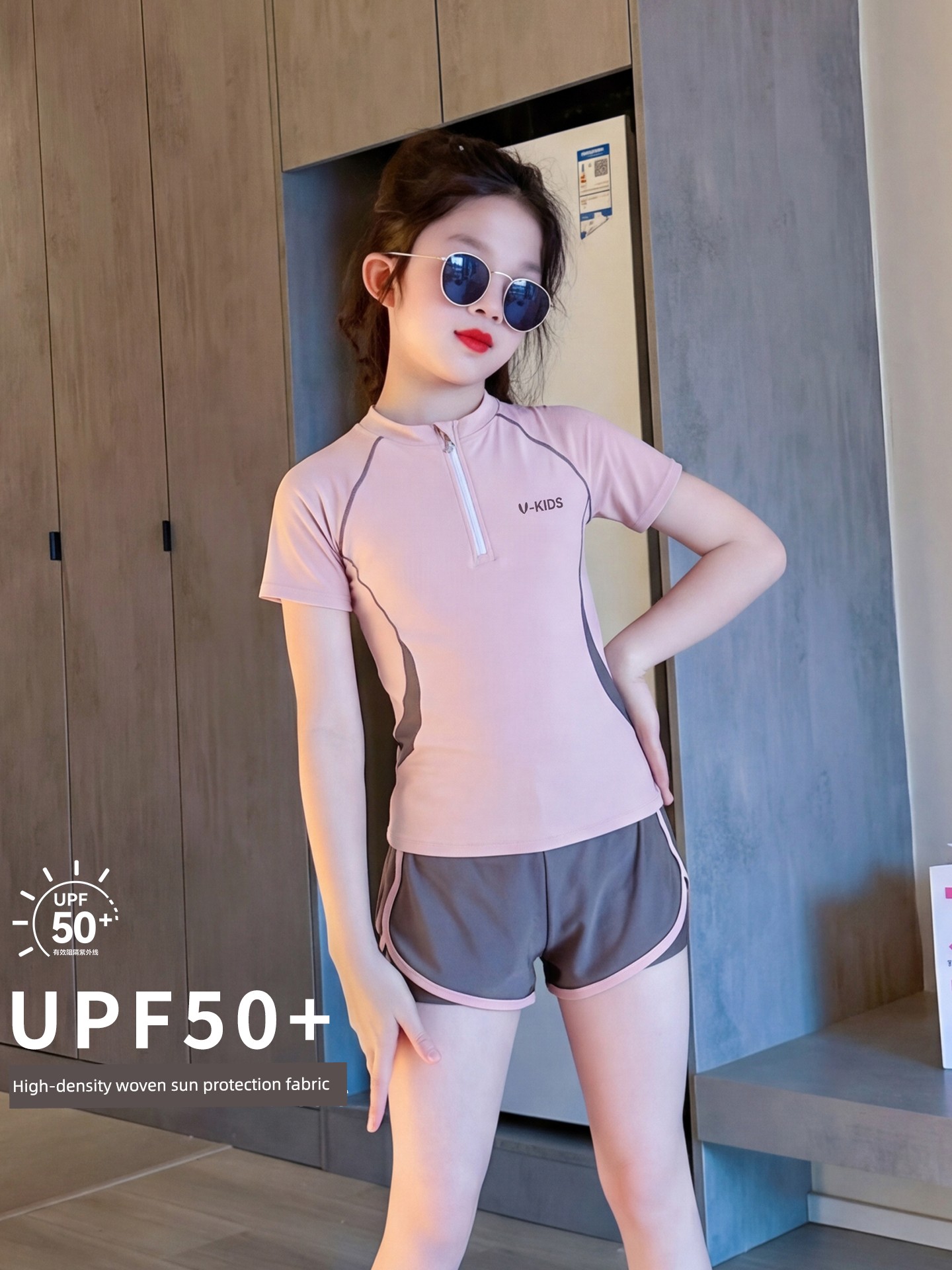 Girls' Two-Piece Swimsuit for Older Children, 2026 Summer New Model, Quick-Dry Professional Training Swimwear for Kids