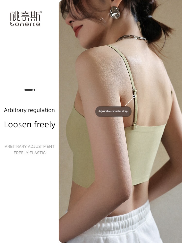 Beautiful back summer Thin money Bras one camisole vest