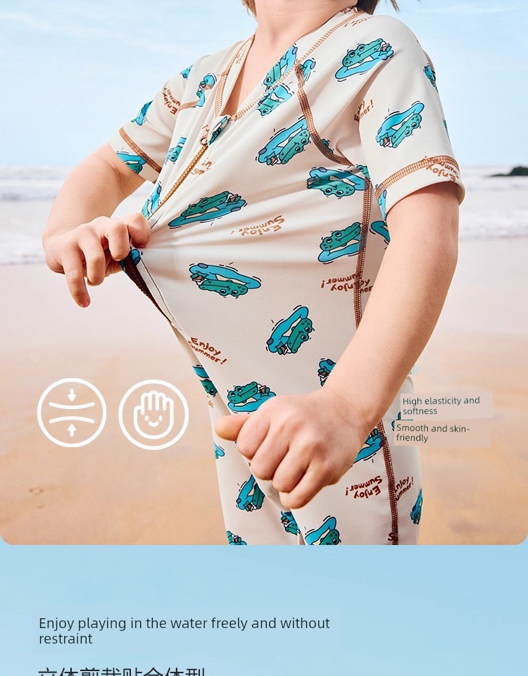 Balabala One-Piece Baby Beach Stretch Swimsuit — 12