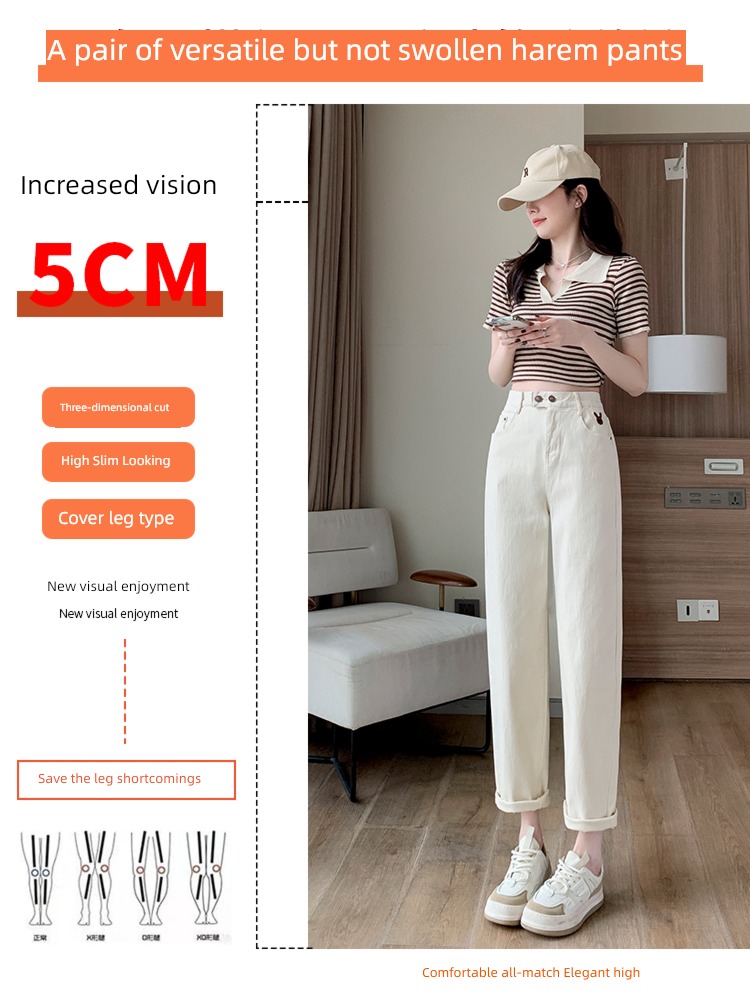 Spring and Autumn Curling pear-shaped body  High waist Jeans