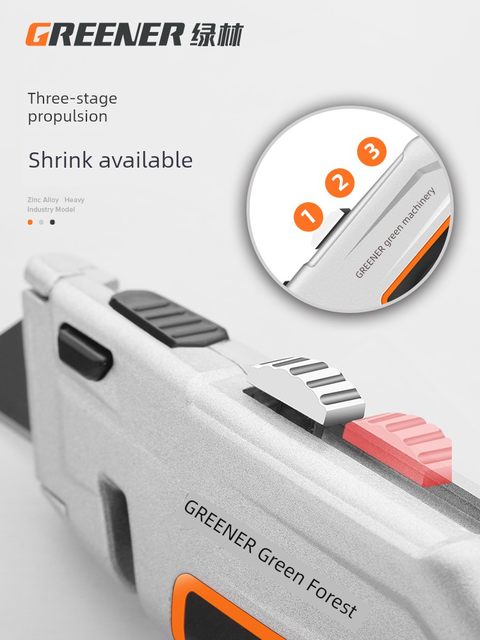 Green forest heavy duty utility knife wallpaper cut wallpaper knife express knife large multifunctional thickening industrial unboxing tool