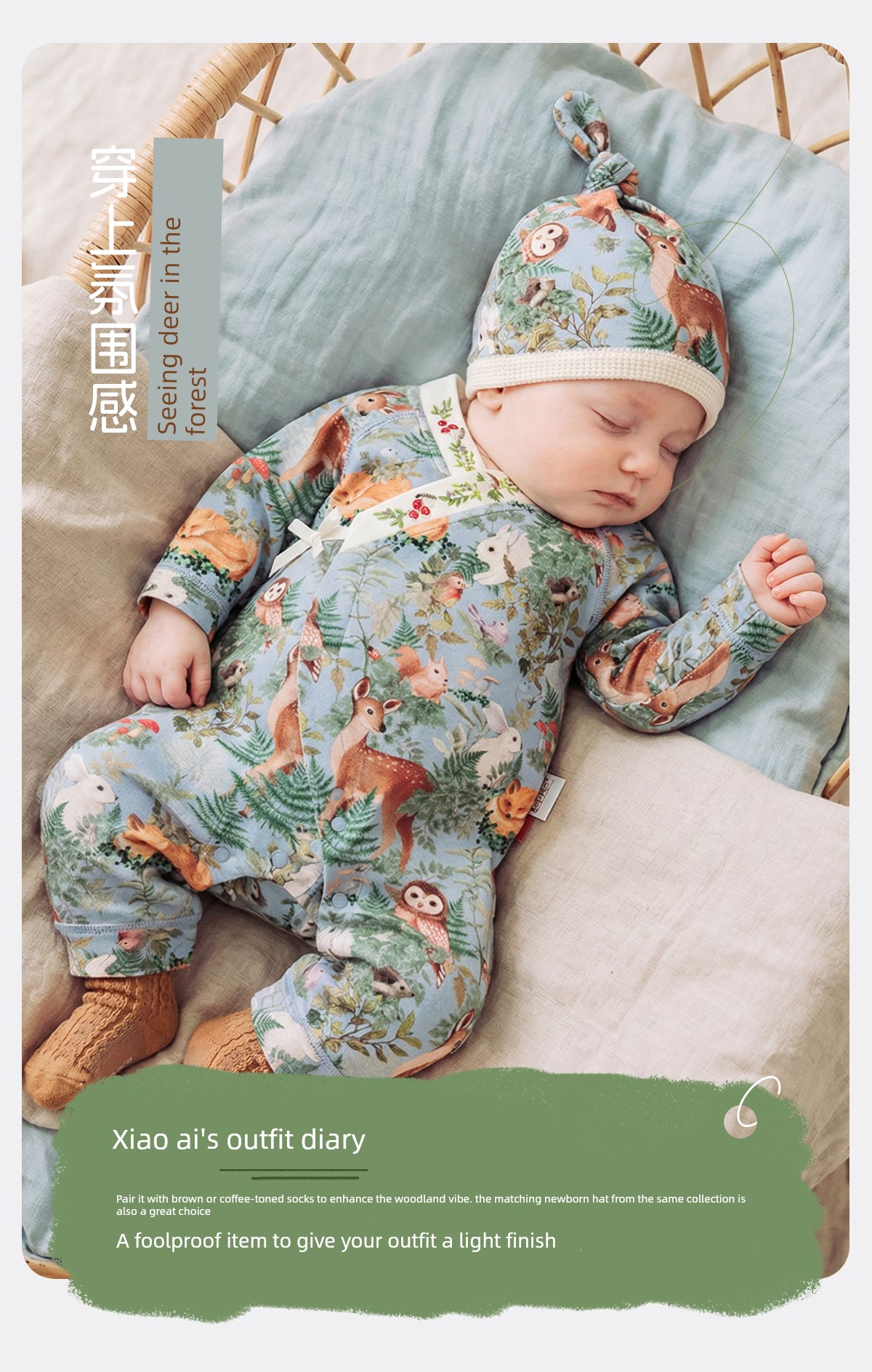 [Lin Shenshi Saw Lu] Aqpa AIPA Newborn Baby Clothes Jumpsuit Romper Pure Cotton Spring & Fall Baby Going out Clothes — 8